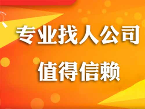 哈巴河侦探需要多少时间来解决一起离婚调查